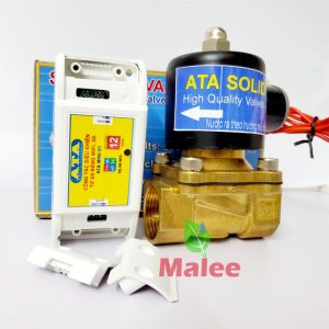 Công tắc wifi van điện từ đóng mở qua app điện thoại hẹn giờ TĐW-03 (Bảo hành 24 tháng)(Phần mềm tiếng việt, không giới hạn khoảng cách)