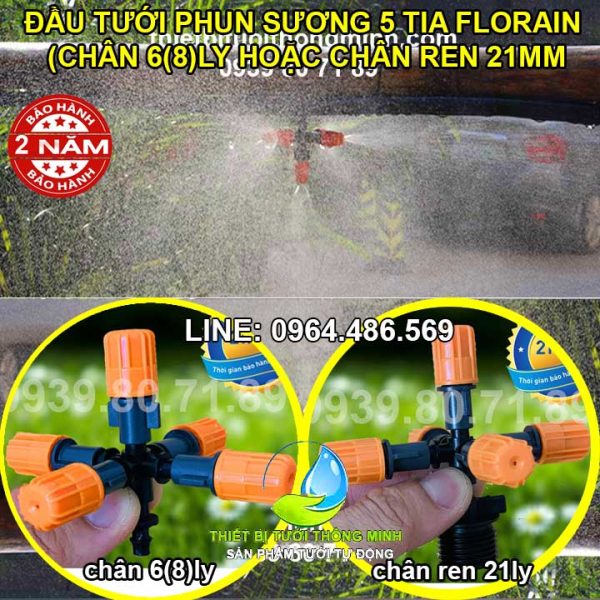 Đầu tưới phun sương 5 tia điều chỉnh được Malee