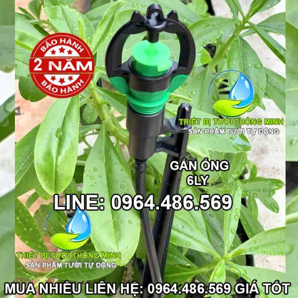 Béc tưới cây ăn trái bù áp phun mưa tại gốc kèm chân cắm 60 lít Flora