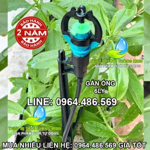 Đầu béc tưới cây ăn trái bù áp 90 lít kèm chân cắm Flora