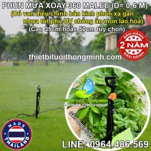 Đầu tưới phun mưa 360 độ cắm gốc van chỉnh xa gần Malee