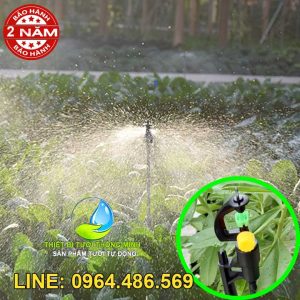 Đầu tưới phun mưa xoay 360 độ tưới cỏ, vườn rau cắm gốc Flora